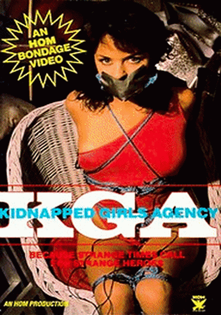 Bondage agency video