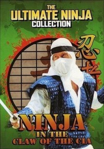 Ninja In The Claws Of The CIA [1982]