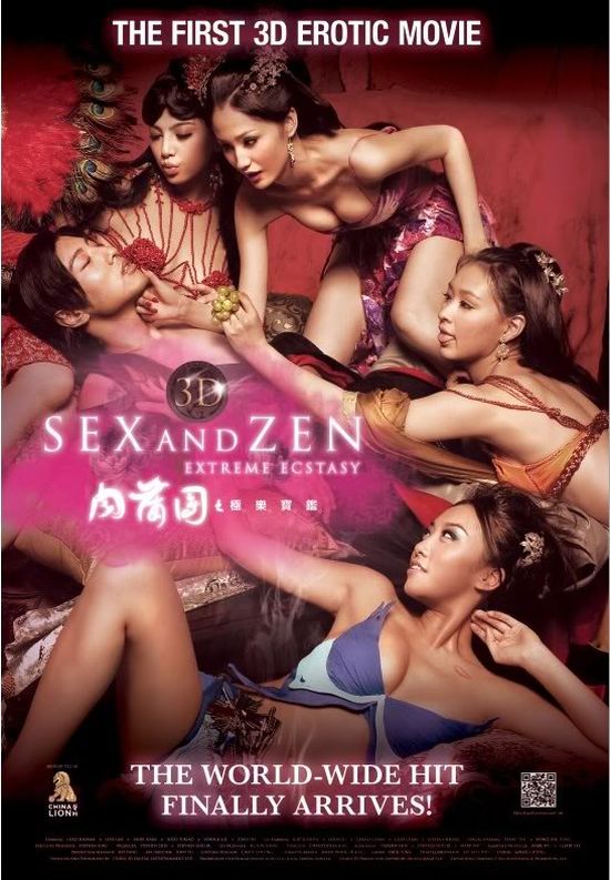 3 D Sex And Zen Extreme Ecstasy 2011 Download Movie