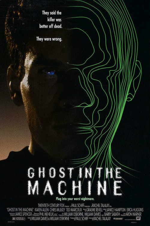 Ghost in the Machine movie