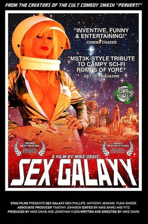 Sex Galaxy movie