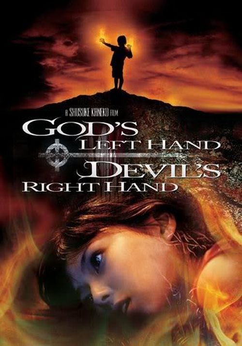 God's Left Hand, Devil's Right Hand movie