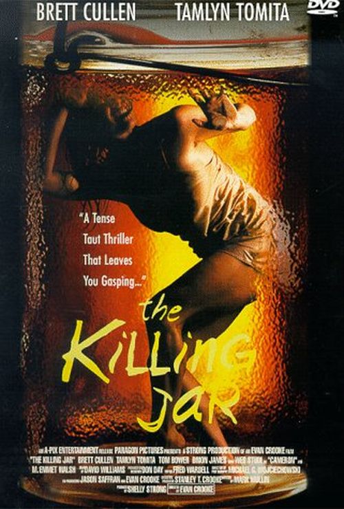 The Killing Jar movie