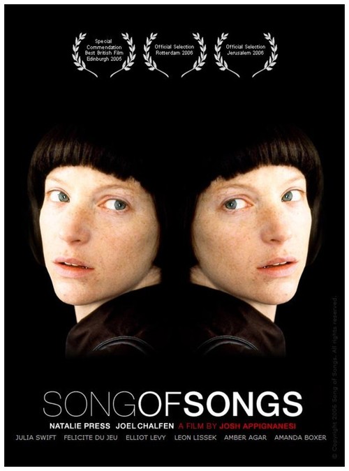 Song of Songs 2005