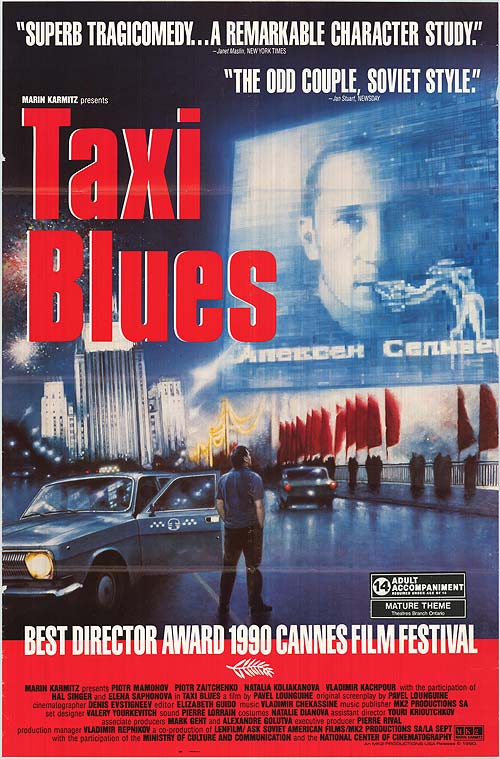 Taxi Blues movie