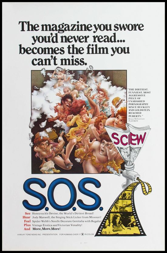 SOS: Screw on the Screen movie