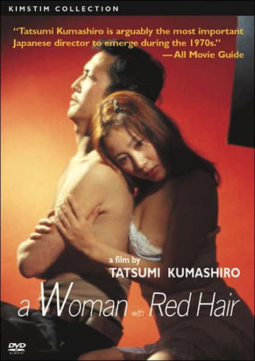 The Woman with Red Hair movie
