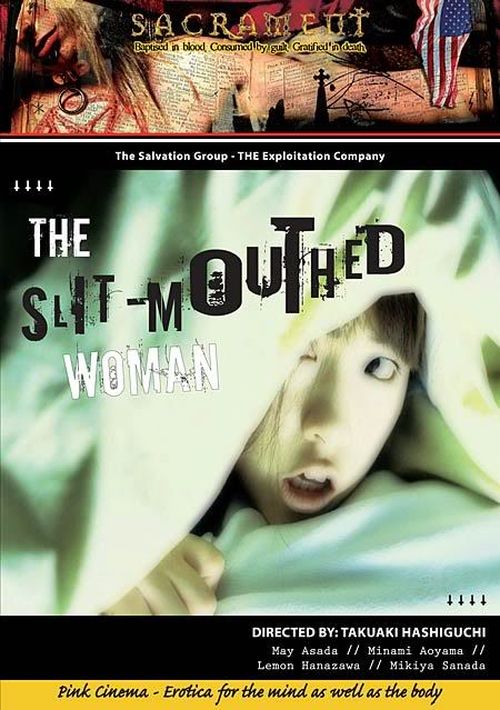 The Slit-Mouthed Woman movie