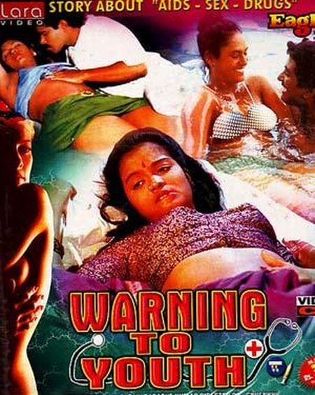Warning to Youth movie