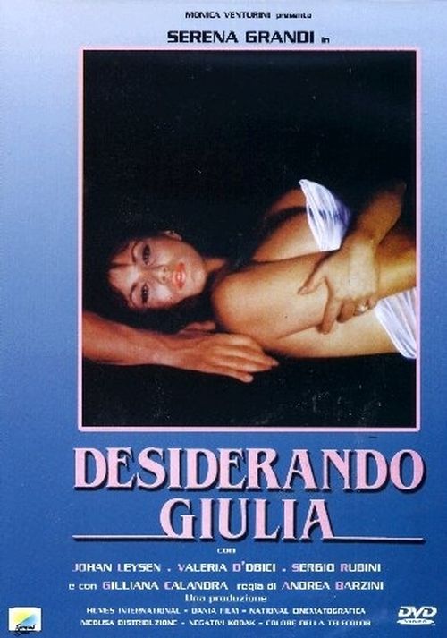 Desiderando Giulia (1986)