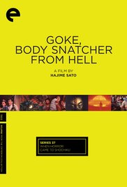 Goke, Body Snatcher from Hell movie
