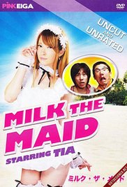 Milk the Maid movie