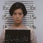 Women's Prison (1988) movie