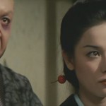 Boachi Bushido: Code of the Forgotten Eight movie
