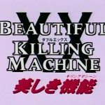 Beautiful Killing Machine movie