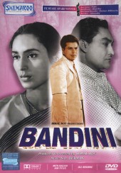 Bandini 1963