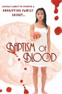 Baptism of Blood
