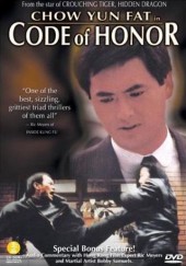 Code of Honour 1987