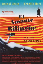 El Amante Bilingue AKA the Bilingual Lover 1993