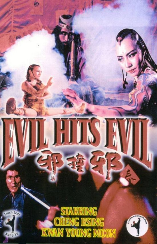 Evil Hits Evil movie