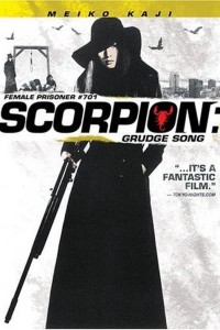 Female Prisoner Scorpion: Grudge Song