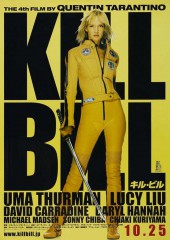 Kill Bill 2003