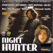 Night Hunter 1996