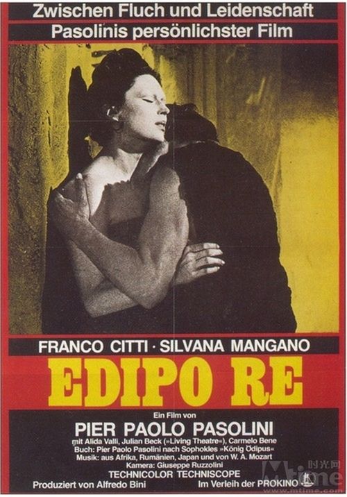 Oedipus Rex 1967 Edipo Re Free Download Download Movie