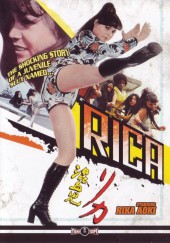 Rica (1972)