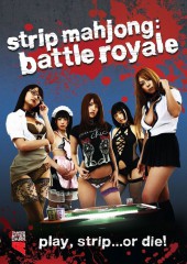 Strip Mahjong Battle Royale 2012