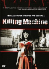 Teenage Hooker Becomes a Killing Machine