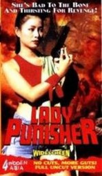 The Lady Punisher 1994