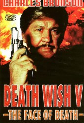 Death Wish VThe Face of Death (1994)