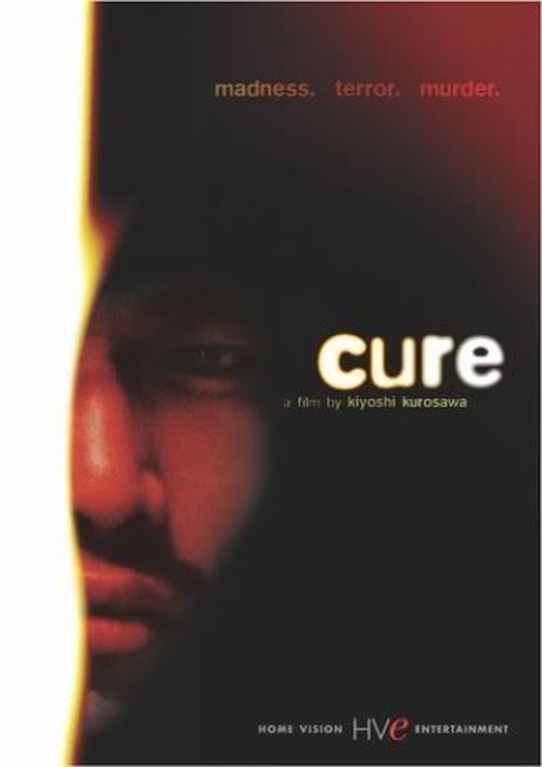 Cure movie
