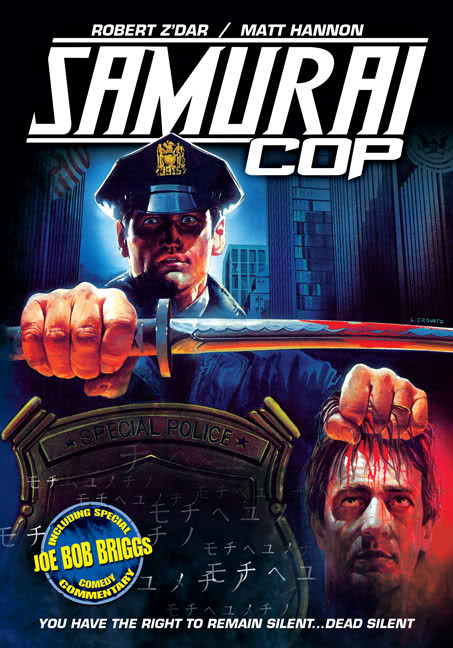 Samurai Cop movie