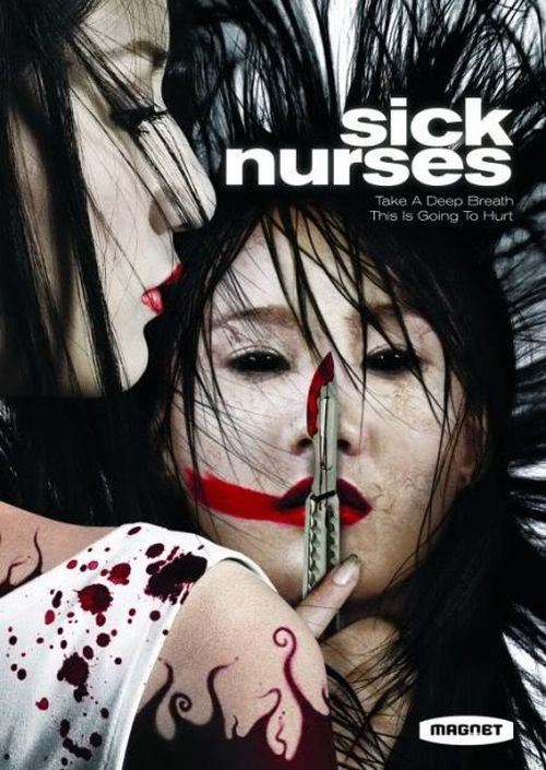 Sick Nurses movie