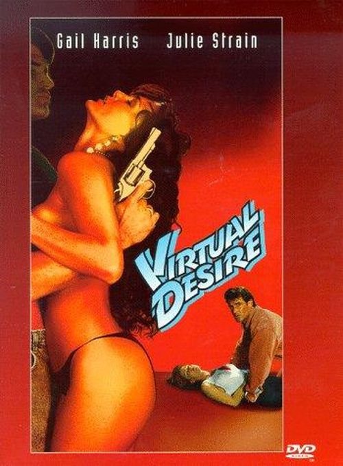 Virtual Desire movie