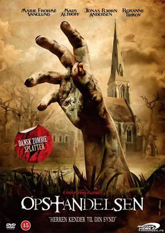 Zombie Resurrection movie