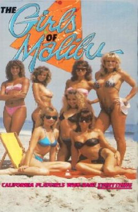 The Girls of Malibu movie