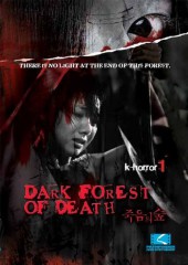 Dark Forest of Death