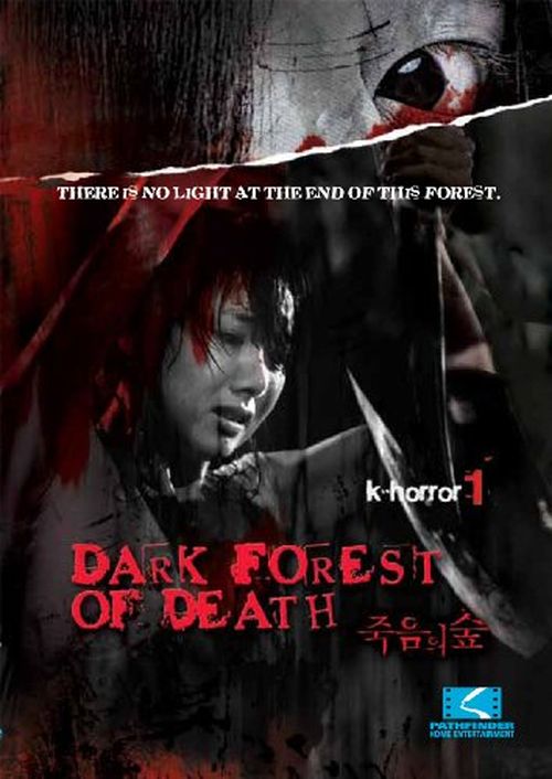 Dark Forest of Death movie
