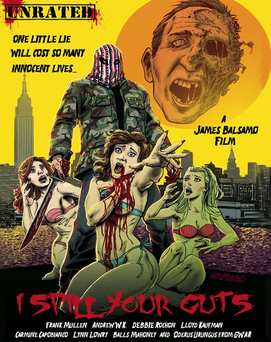 I spill your Guts movie