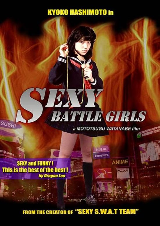 Sexy Battle Girls movie
