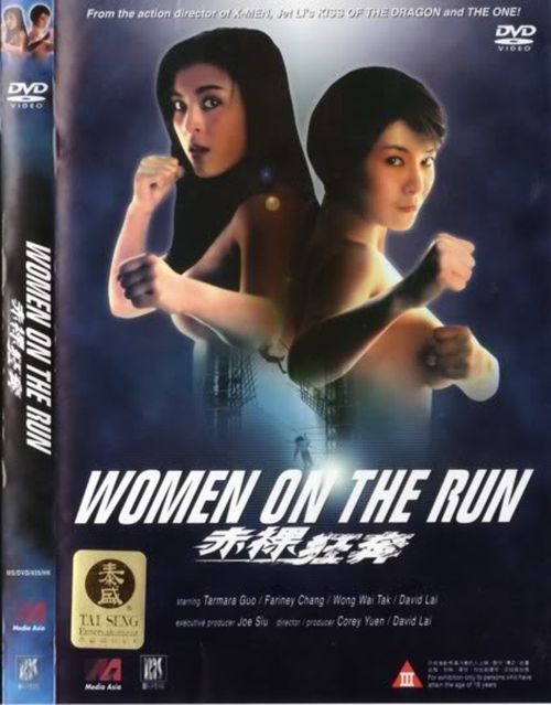 Women on the Run movie