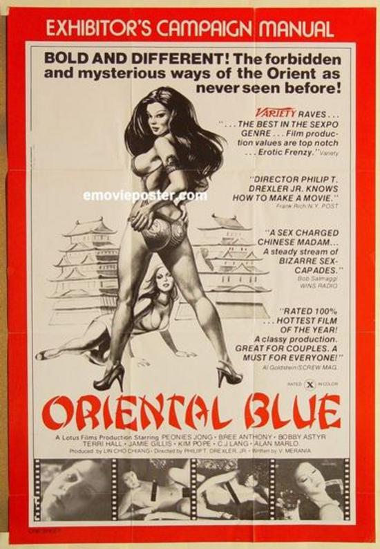 Oriental Blue movie