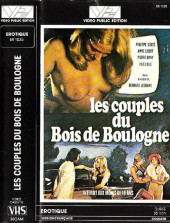 Les Couples du Bois de Boulogne