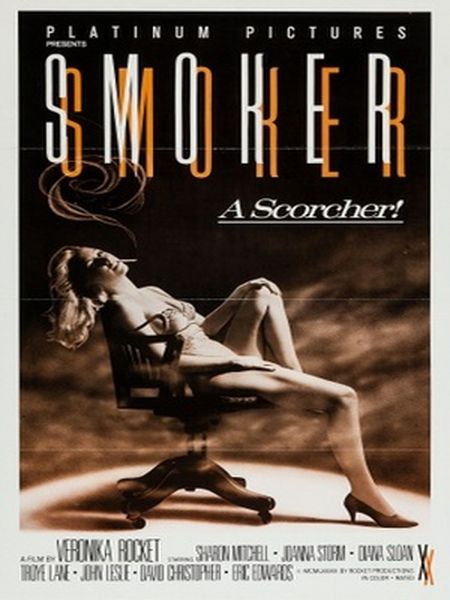 Smoker movie