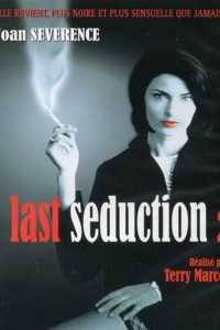 The Last Seduction 2