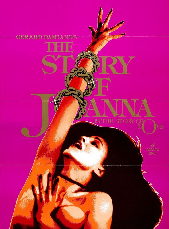 The Story of Joanna movie