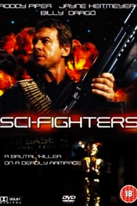 Sci-fighters